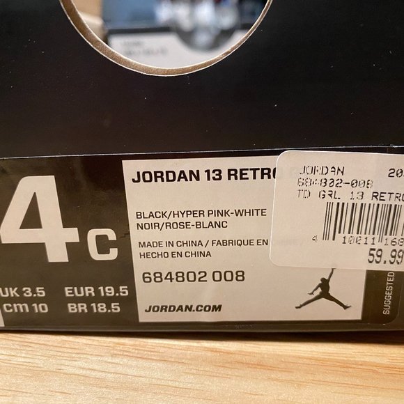 Jordan 13 Retro GT (Toddler) - Picture 2 of 3